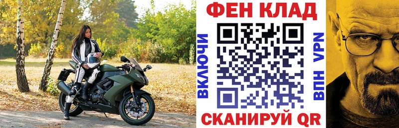 АМФЕТАМИН 98%  сколько стоит  Выкса 