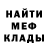 Канабис Ganja STIGMUS
