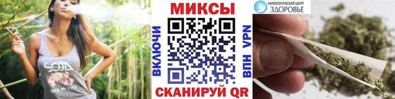 ОМГ ОМГ ONION  дарнет шоп  Выкса  БУТИРАТ вода 