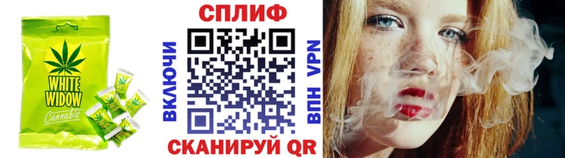 Cannafood конопля  mega как зайти  Выкса 