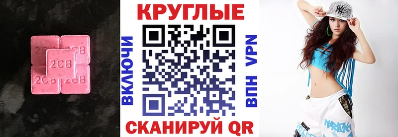 это телеграм  Выкса  Экстази Дубай 