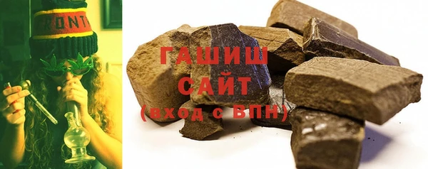 спиды Алзамай