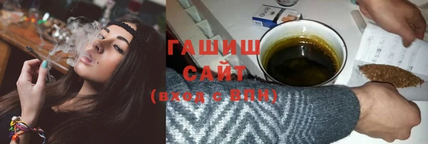 спиды Алзамай