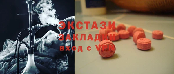 a pvp Алексин