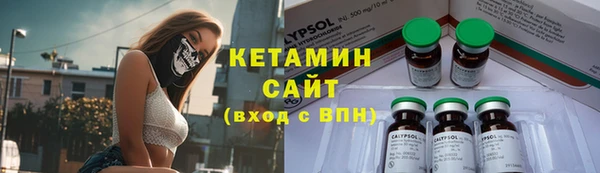 мефедрон мука Алексеевка
