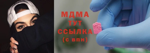 a pvp Алексин