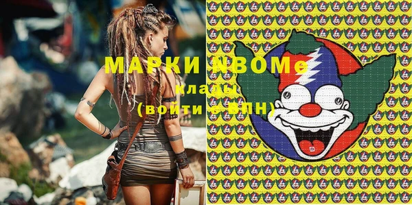 a pvp Алексин
