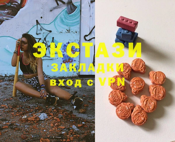 спиды Алзамай