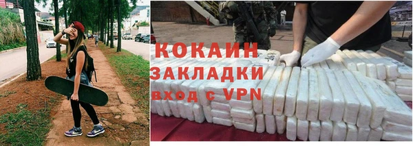 a pvp Алексин