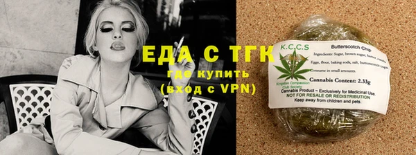 спиды Алзамай