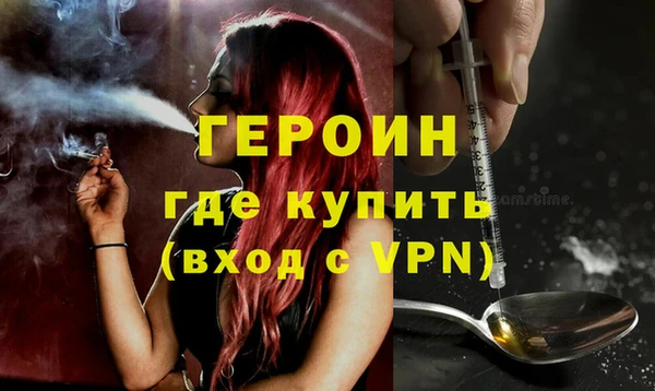 a pvp Алексин