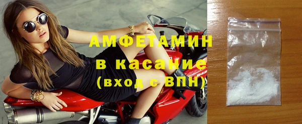 спиды Алзамай