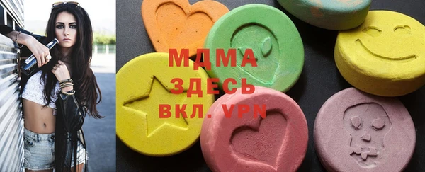 мефедрон мука Алексеевка