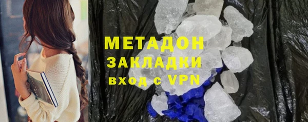 a pvp Алексин