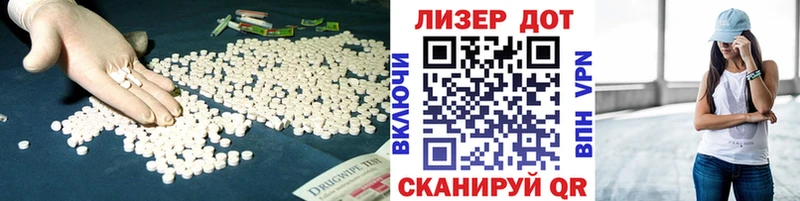 купить закладку Выкса ЛСД экстази ecstasy