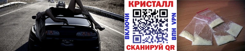 Первитин Methamphetamine Выкса